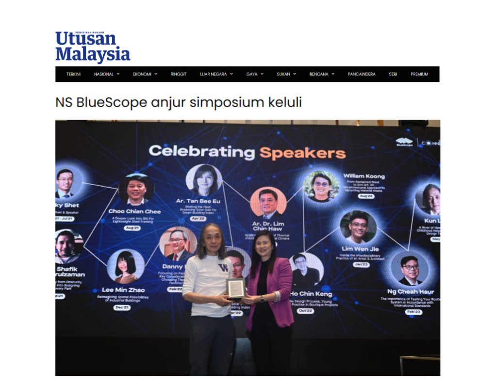 utusan2-s